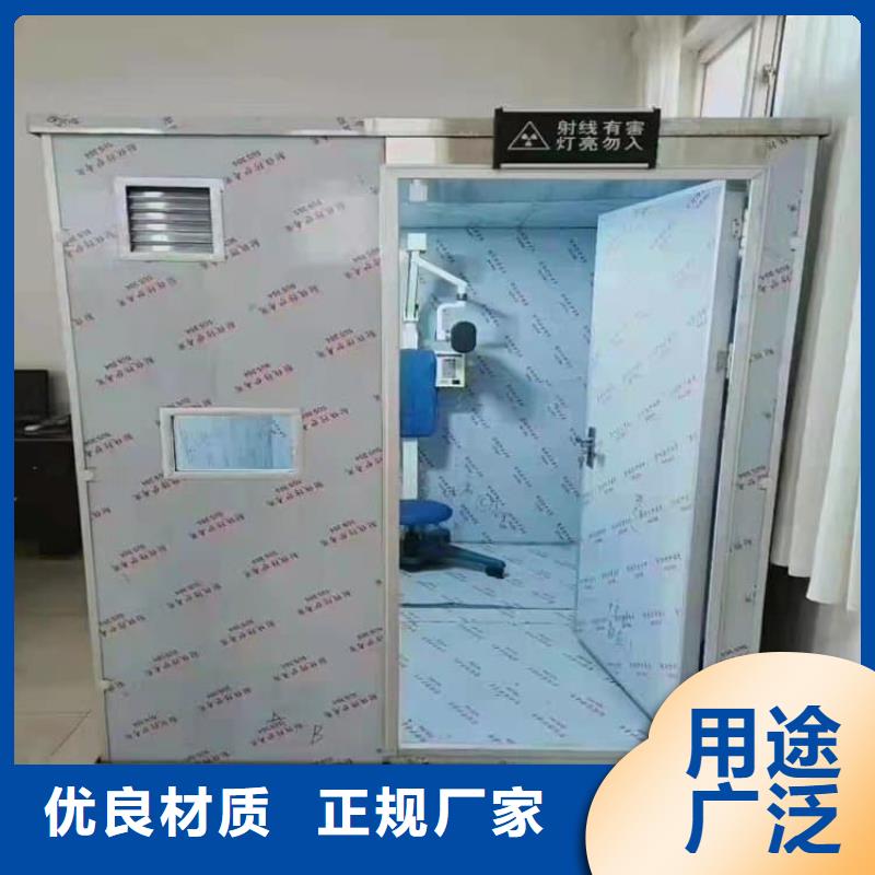 4当量铅房产品规格介绍