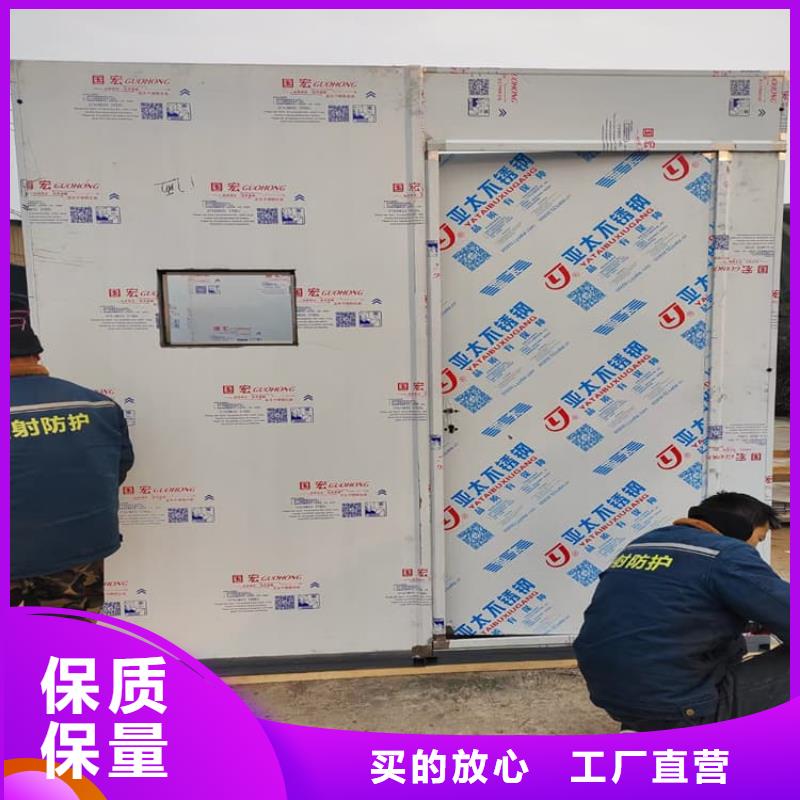 可定制的拼接铅房实体厂家