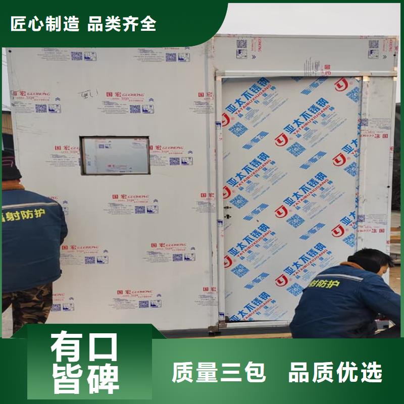 拼接铅房低报价