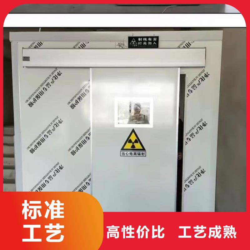 防辐射铅房诚信立足