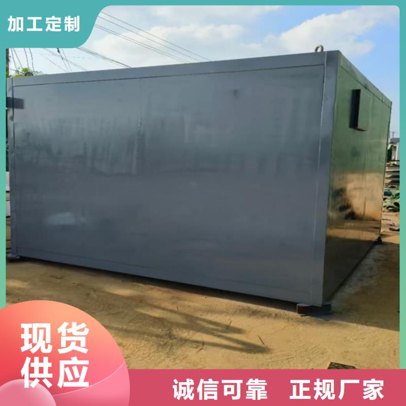固定式铅房厂家直销