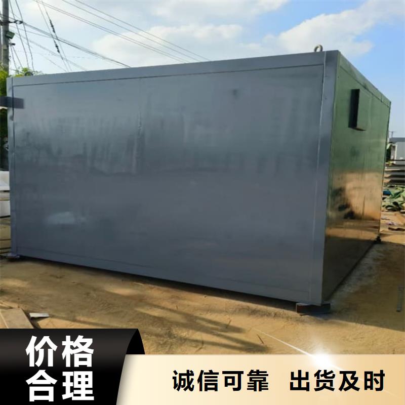 批发移动固定式铅房_诚信厂家