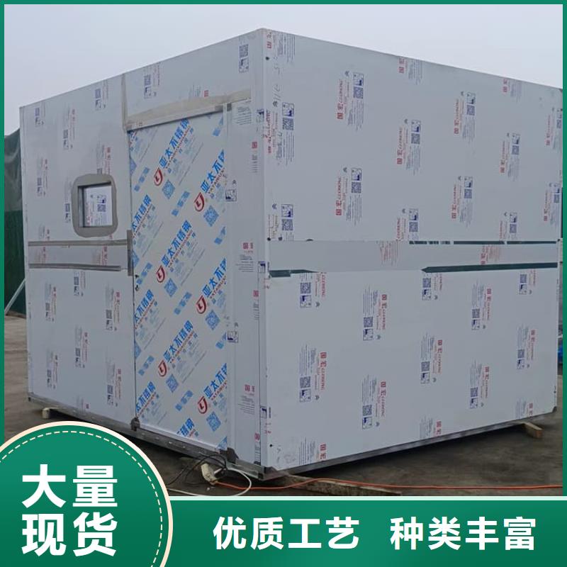 3当量铅房、3当量铅房生产厂家-质量保证