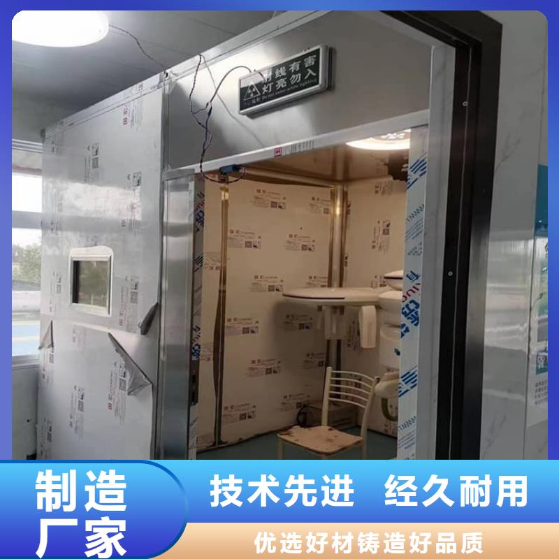不锈钢防护铅房-好产品放心可靠