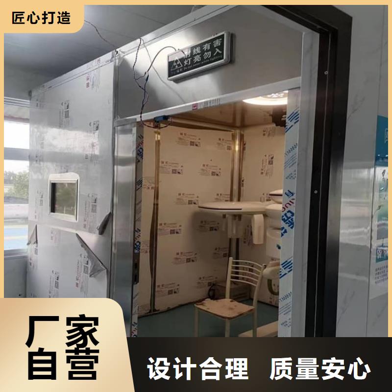 可定制的拼接铅房实体厂家