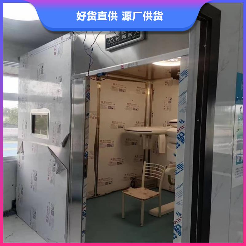 铅房8个铅当量查看详情