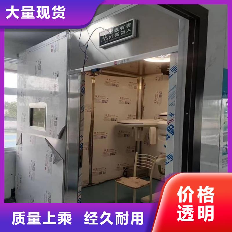 铅房5个铅当量直销品牌:铅房5个铅当量生产厂家