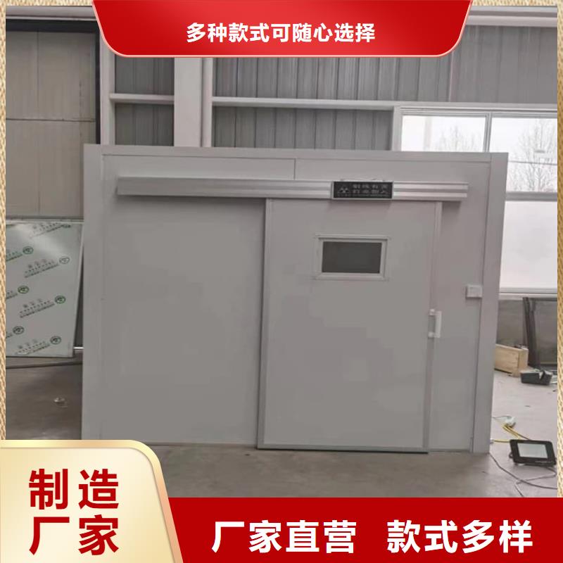 全景铅房价格行情