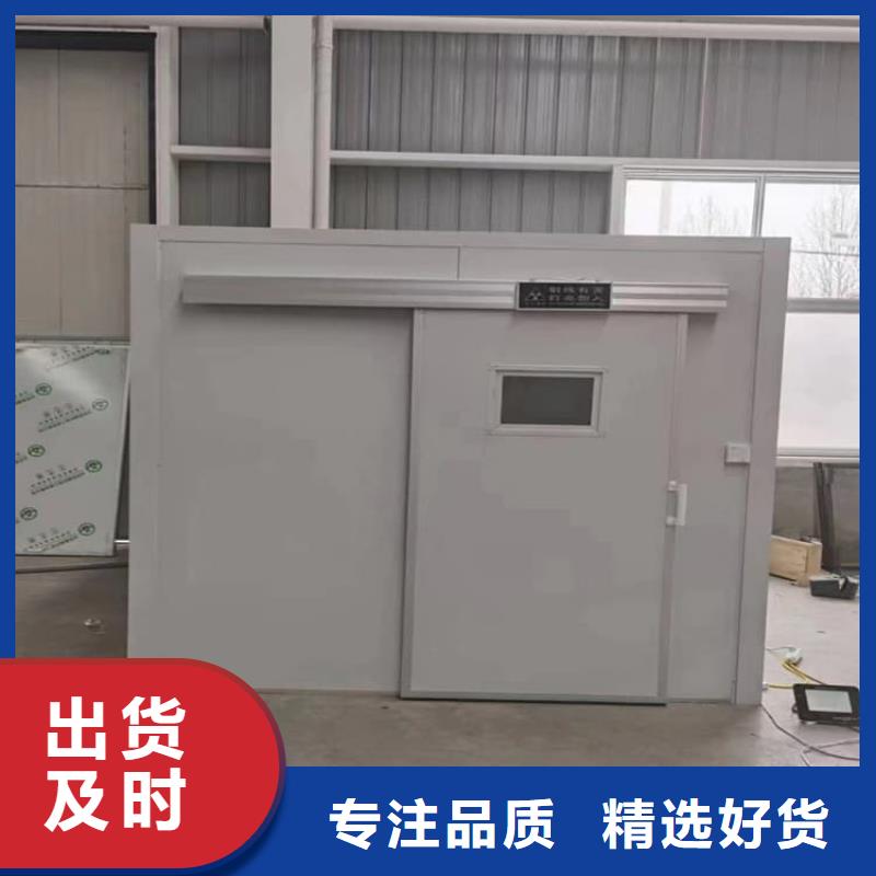 2当量铅房品牌供应商