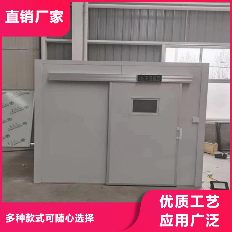 口腔防护铅房专业可靠