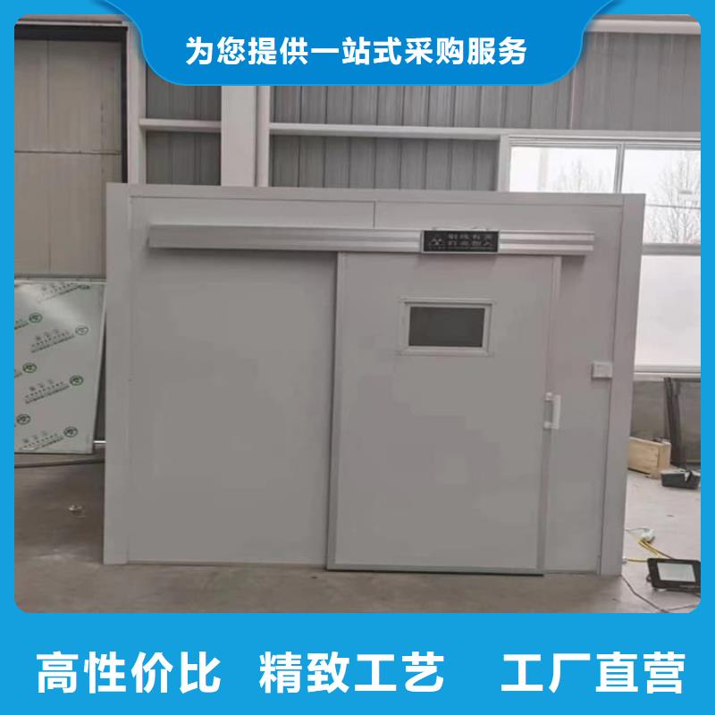 牙科铅房-牙科铅房货比三家