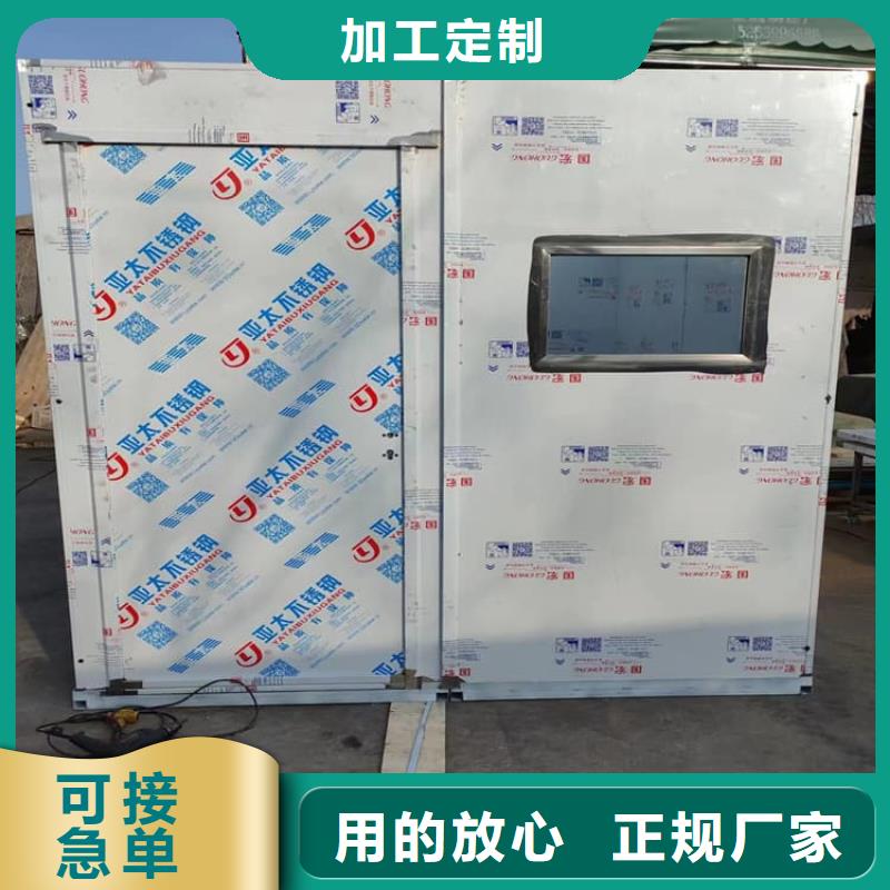 销售牙片室铅板房_精选厂家