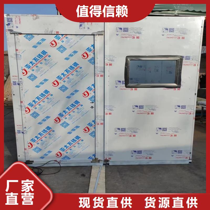 定制工业探伤铅房_优质厂家
