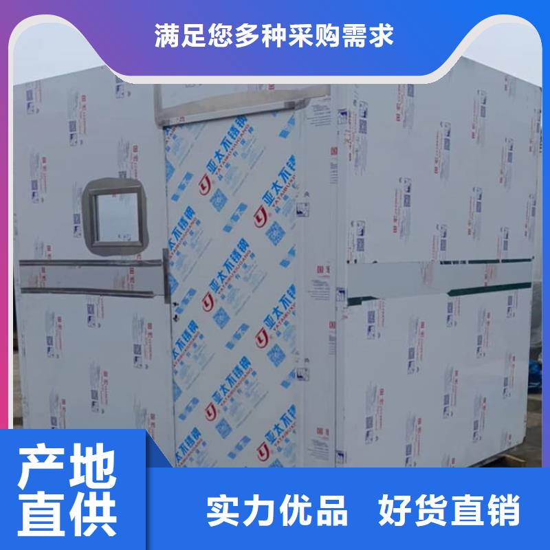 可定制的拼接铅房实体厂家