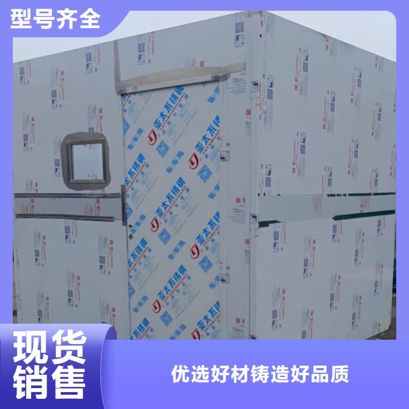 常年供应2当量铅房-大型厂家