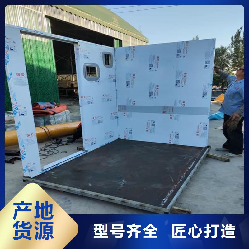 不锈钢防护铅房公司