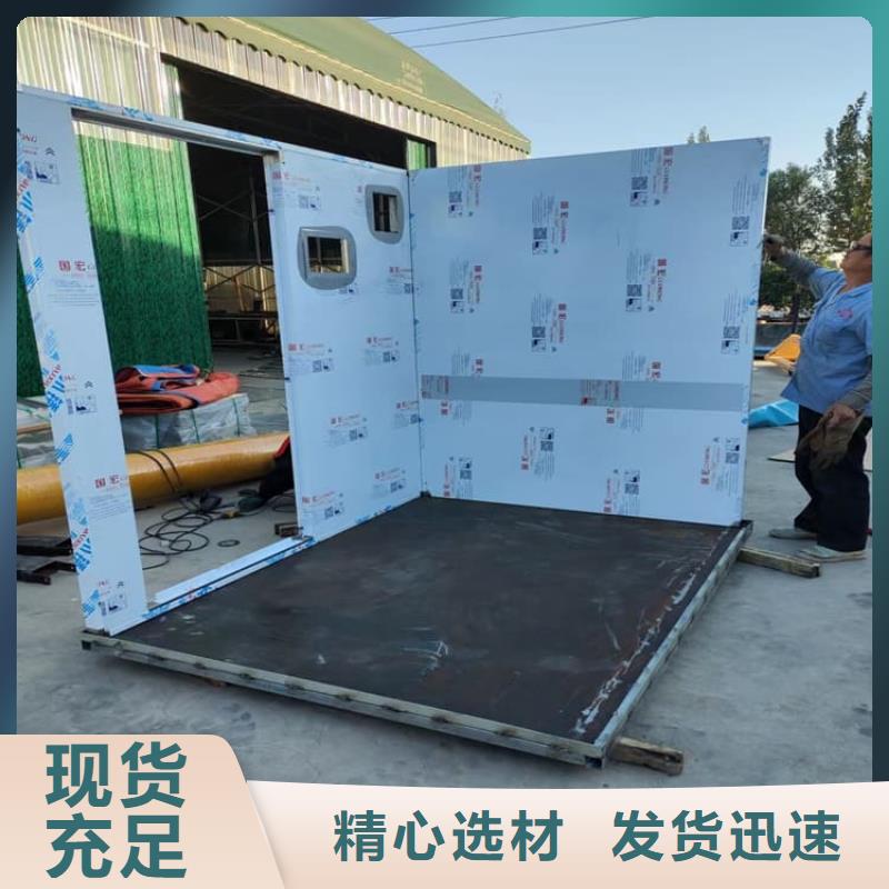全景铅房品质