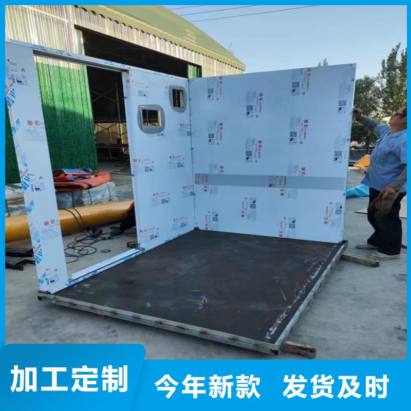 2当量铅房生产设备先进