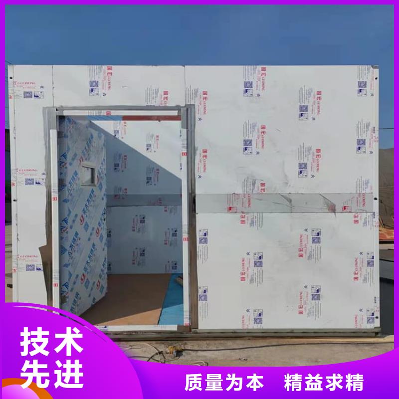 2当量铅房品牌供应商