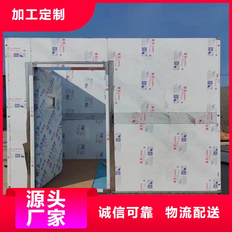 不锈钢防护铅房专业生产企业
