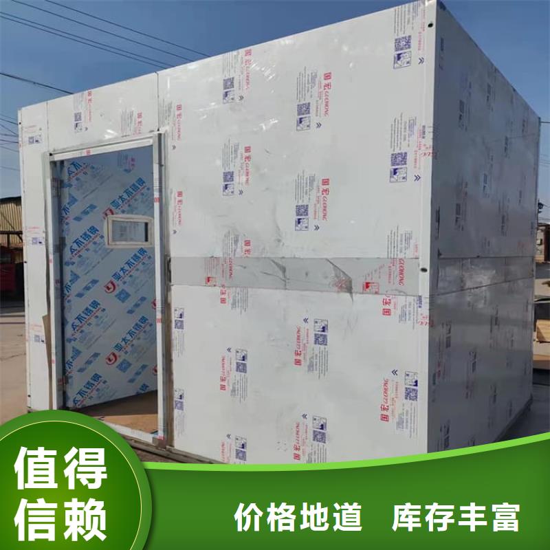 拼接铅房应用广泛