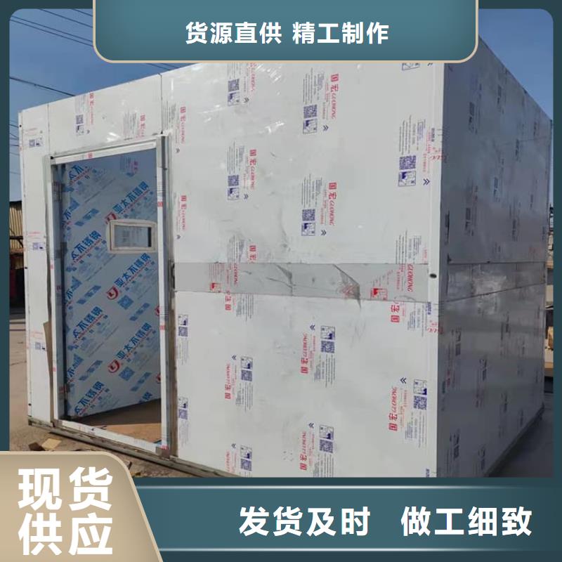 供应2当量铅房_厂家/供应