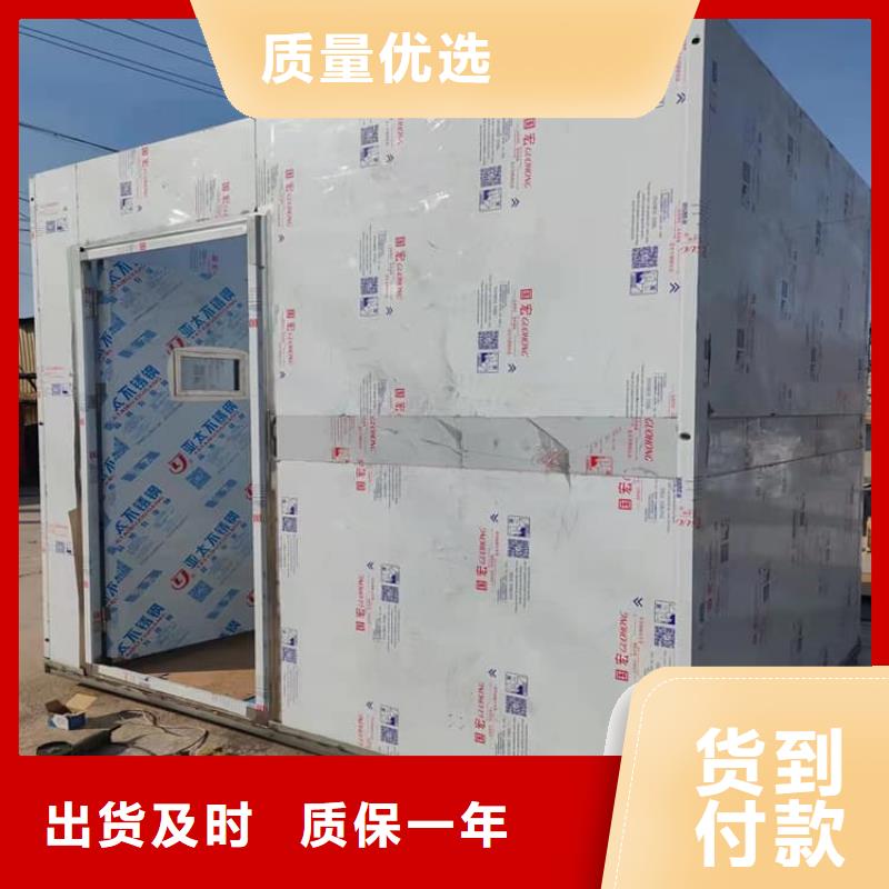 优惠的可拆卸式铅房