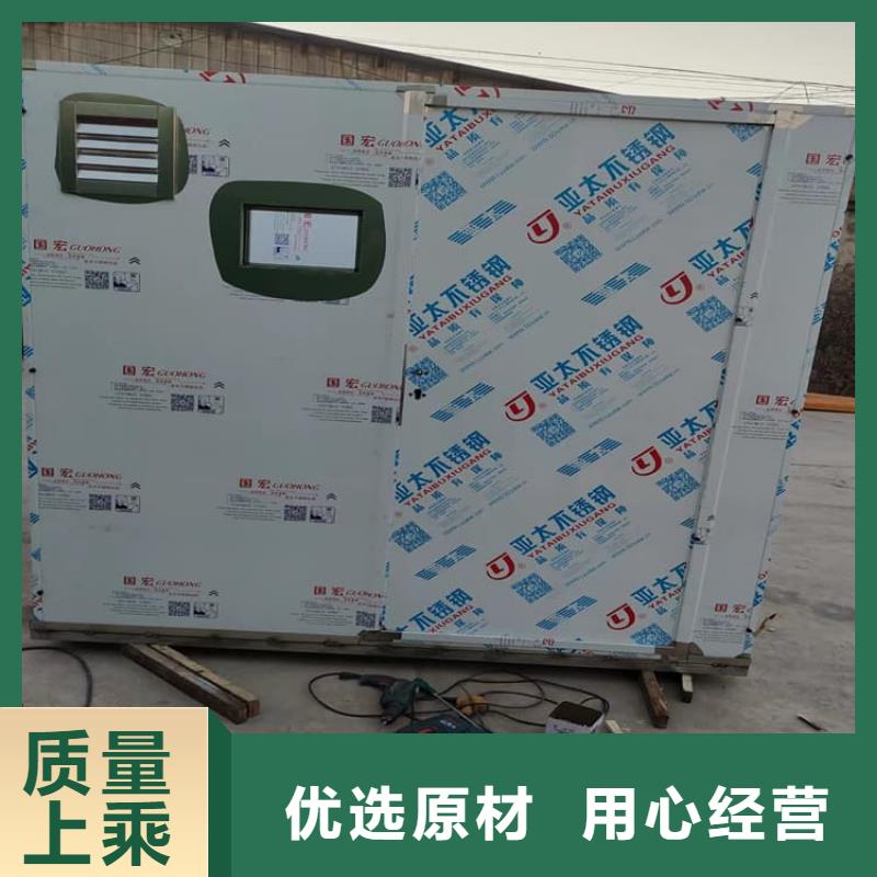 不锈钢防护铅房-好产品放心可靠
