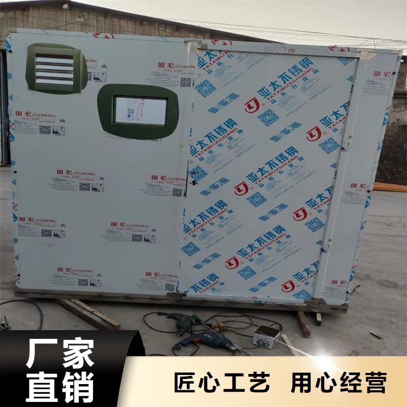 SRT治疗室铅房-SRT治疗室铅房厂家现货