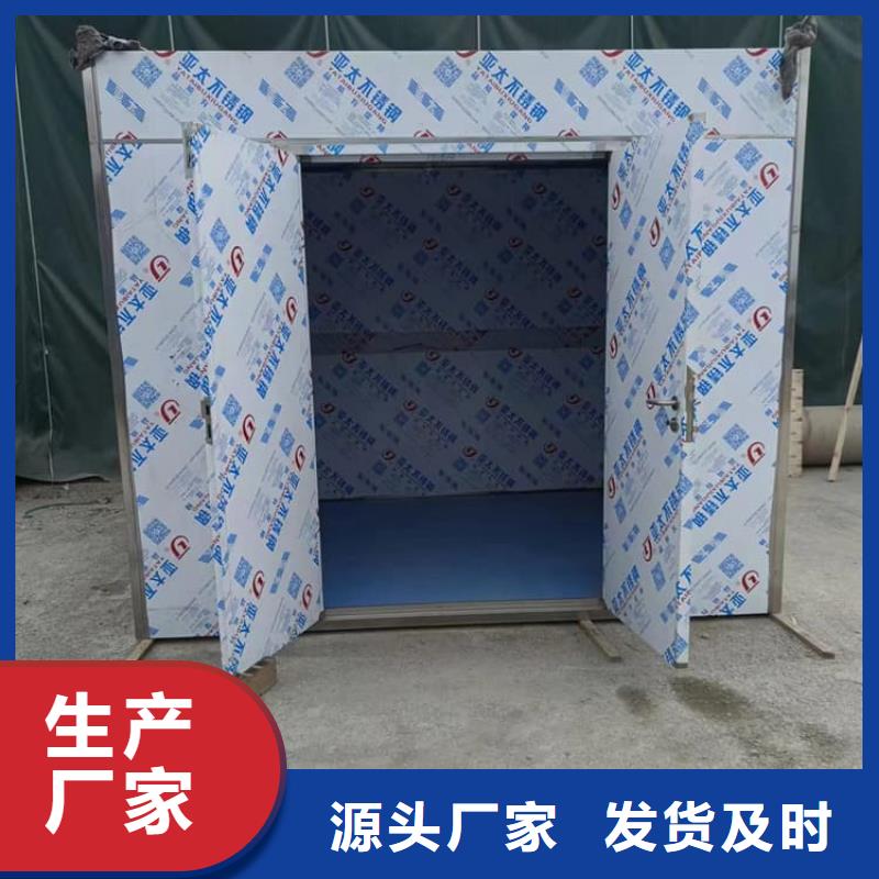 口腔防护铅房全国包邮
