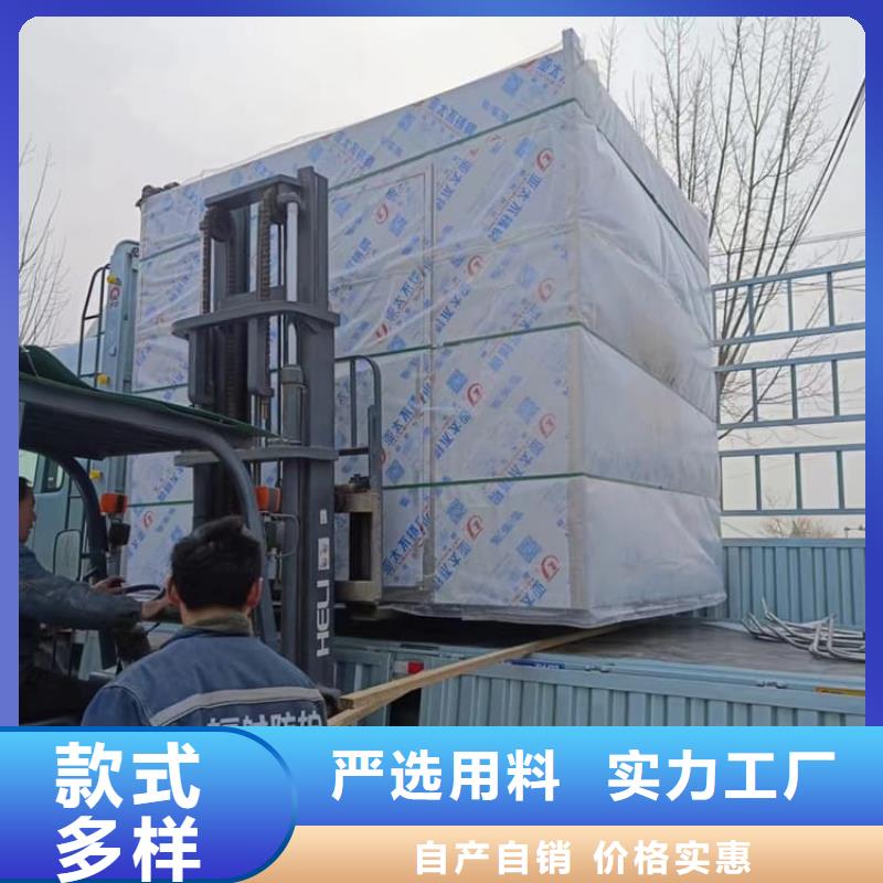 4当量铅房【优惠促销】