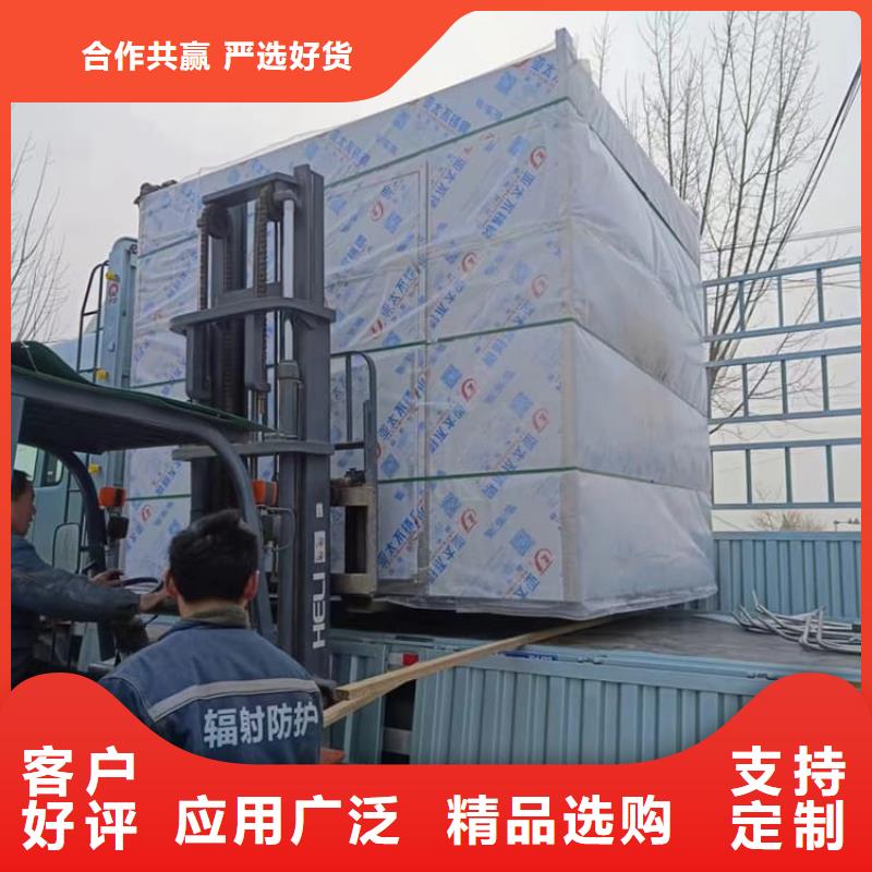 3当量铅房厂家资讯
