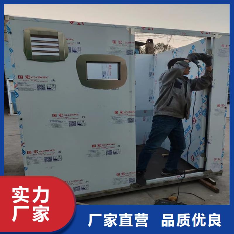 3当量铅房、3当量铅房生产厂家-质量保证