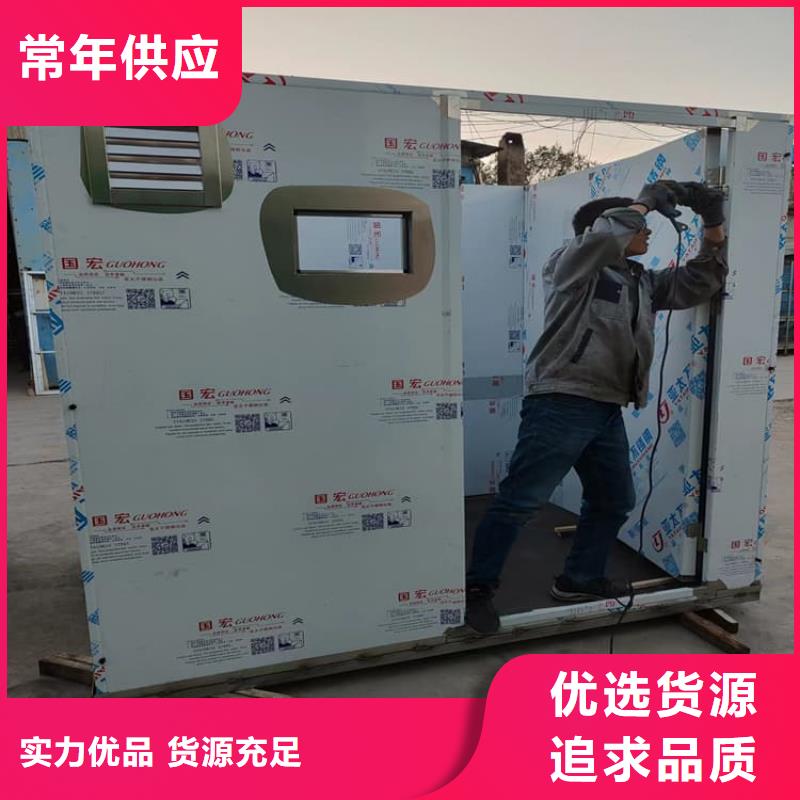 全景口腔CT铅房生产厂家、批发商