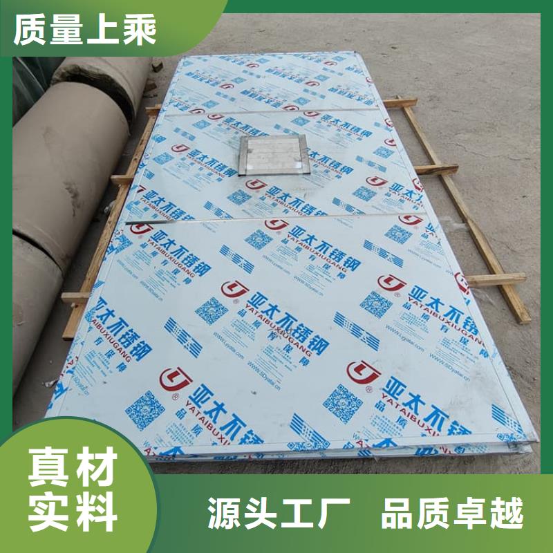 性价比高的3当量铅房