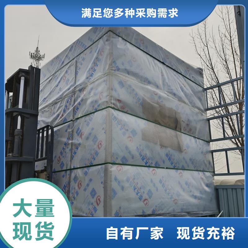 全景口腔CT铅房实体大厂-放心选购