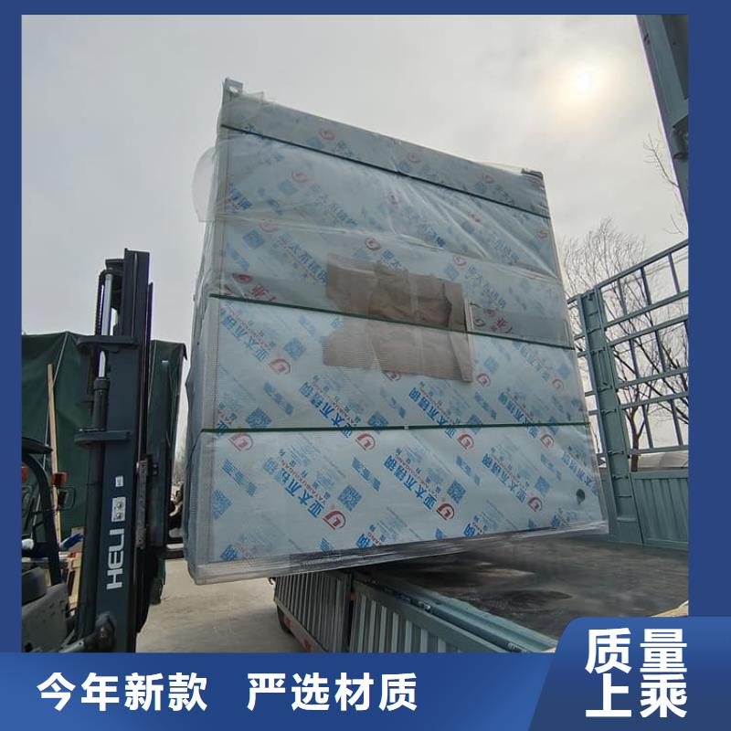 批发移动固定式铅房_诚信厂家