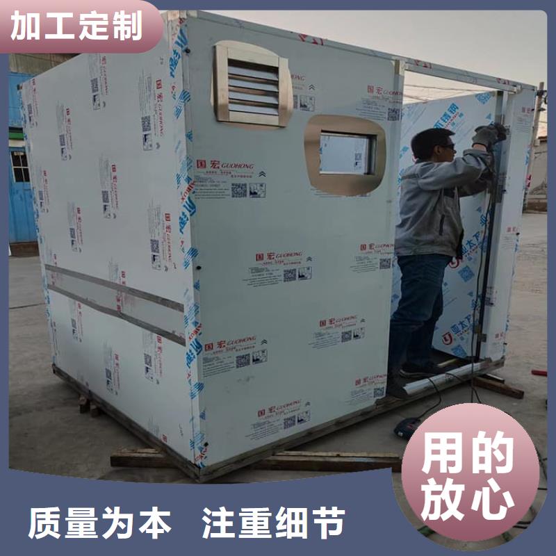 供应2当量铅房_厂家/供应