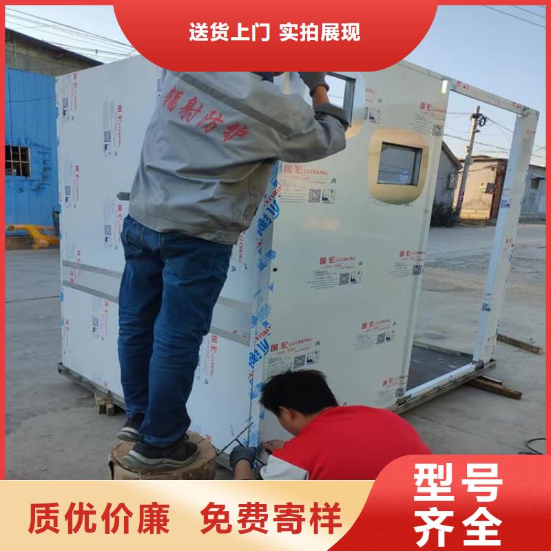 供应口腔防护铅房_诚信企业