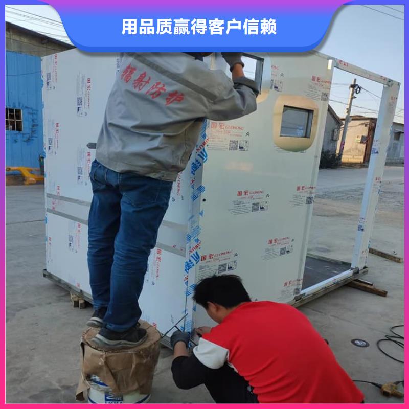 常年供应2当量铅房-大型厂家