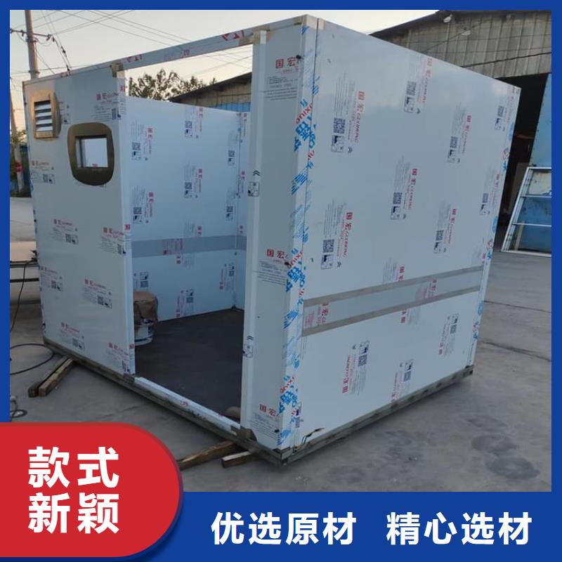 全景口腔CT铅房实体大厂-放心选购
