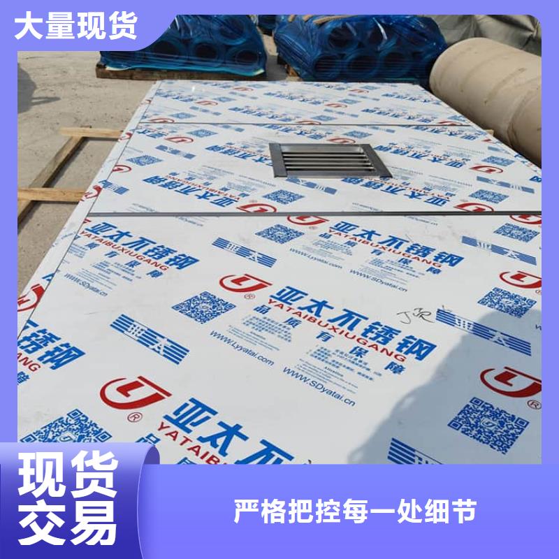2当量铅房品牌供应商