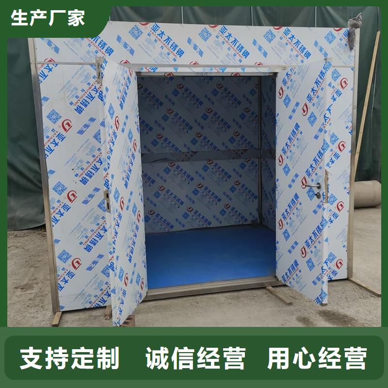 支持定制的2当量铅房生产厂家