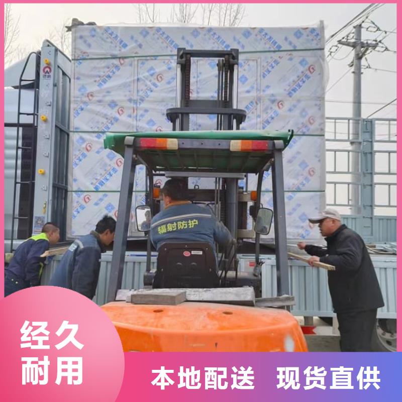 库存充足的固定式铅房生产厂家