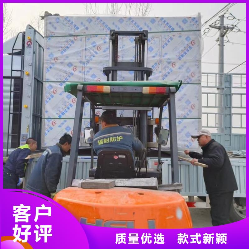 3当量铅房厂家资讯