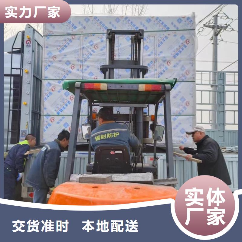 防辐射铅房诚信立足