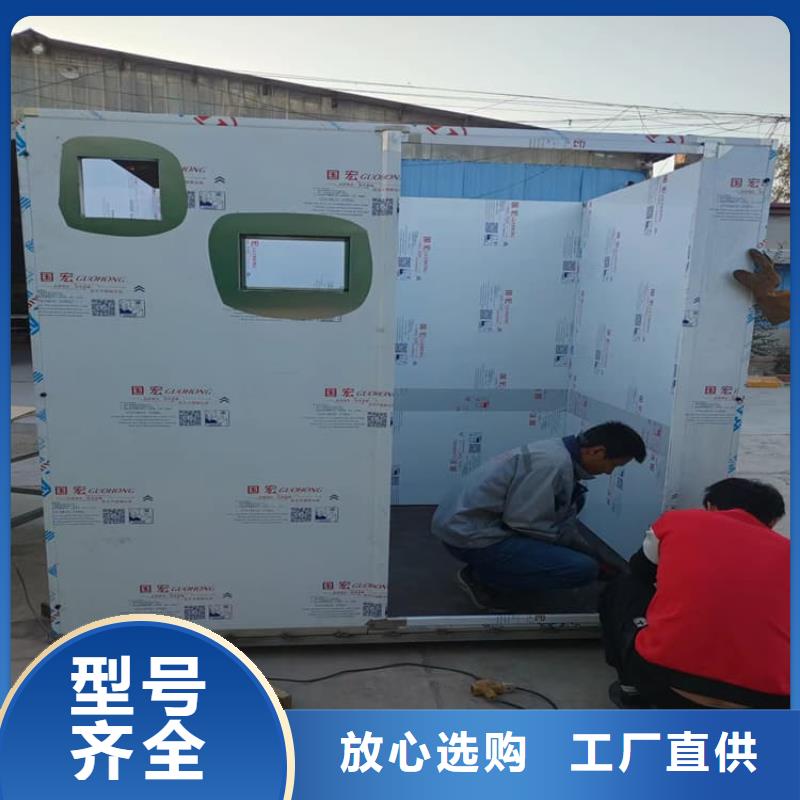 批发移动固定式铅房_诚信厂家
