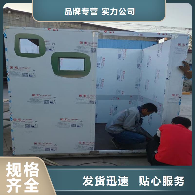 SRT治疗室铅房-SRT治疗室铅房厂家现货