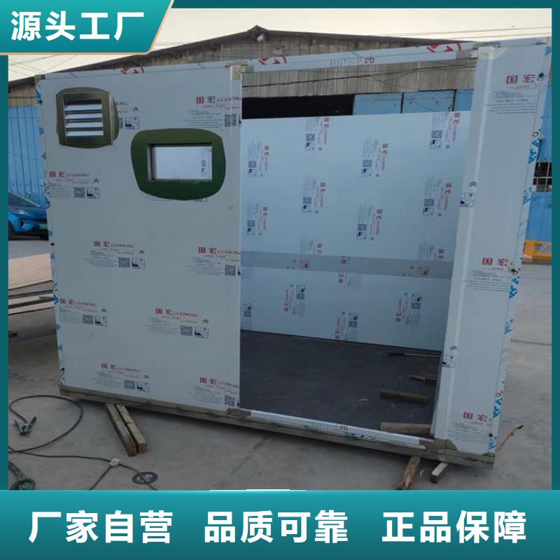 全景口腔CT铅房实体大厂-放心选购