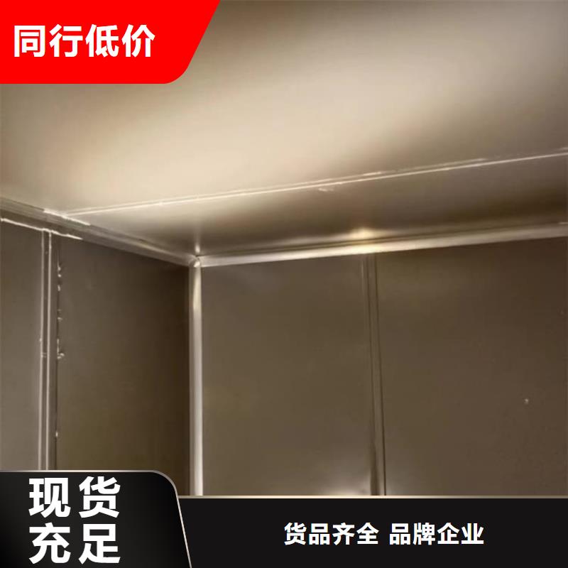 3当量铅房采购